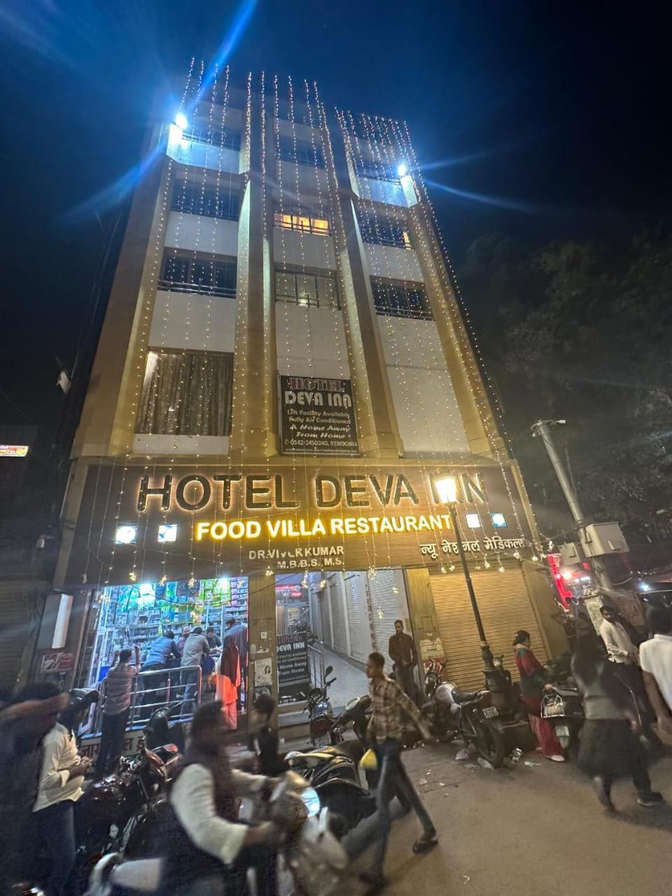 Hotel Deva Inn Varanasi Exteriör bild